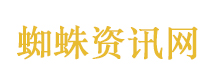 有商家承认快充“120W”只是型号